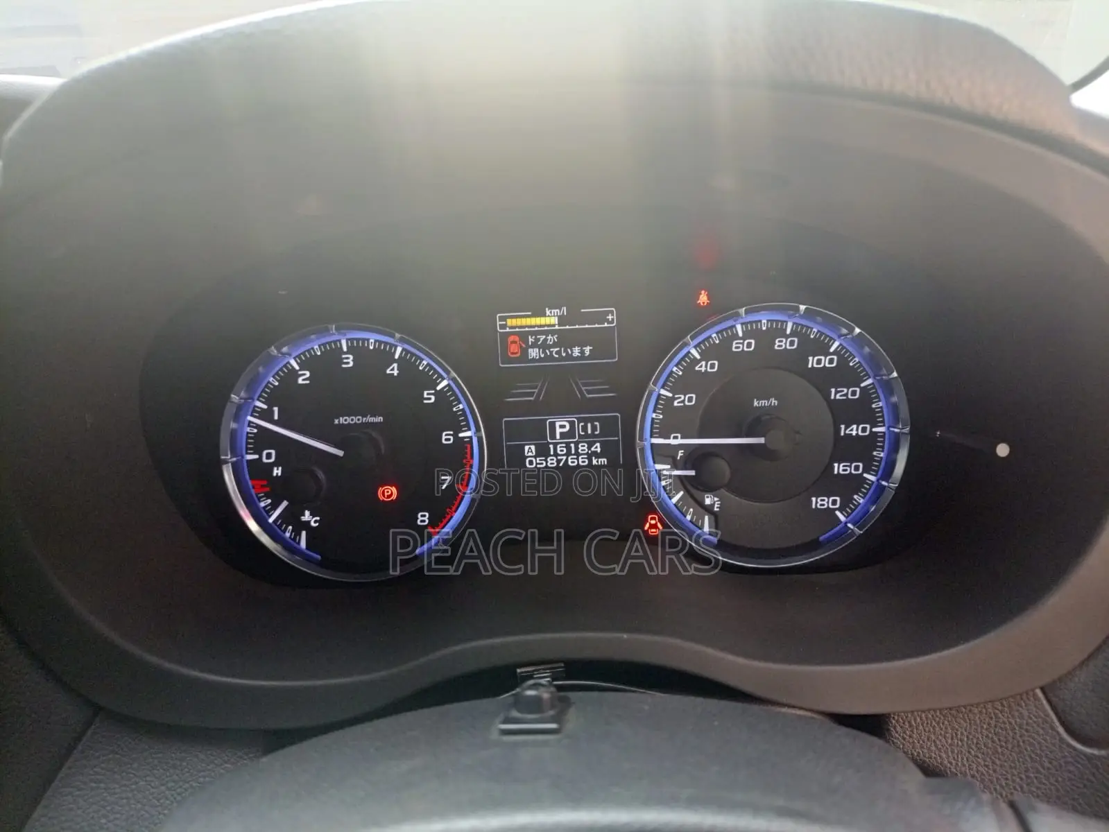Subaru Levorg 2018 Gray