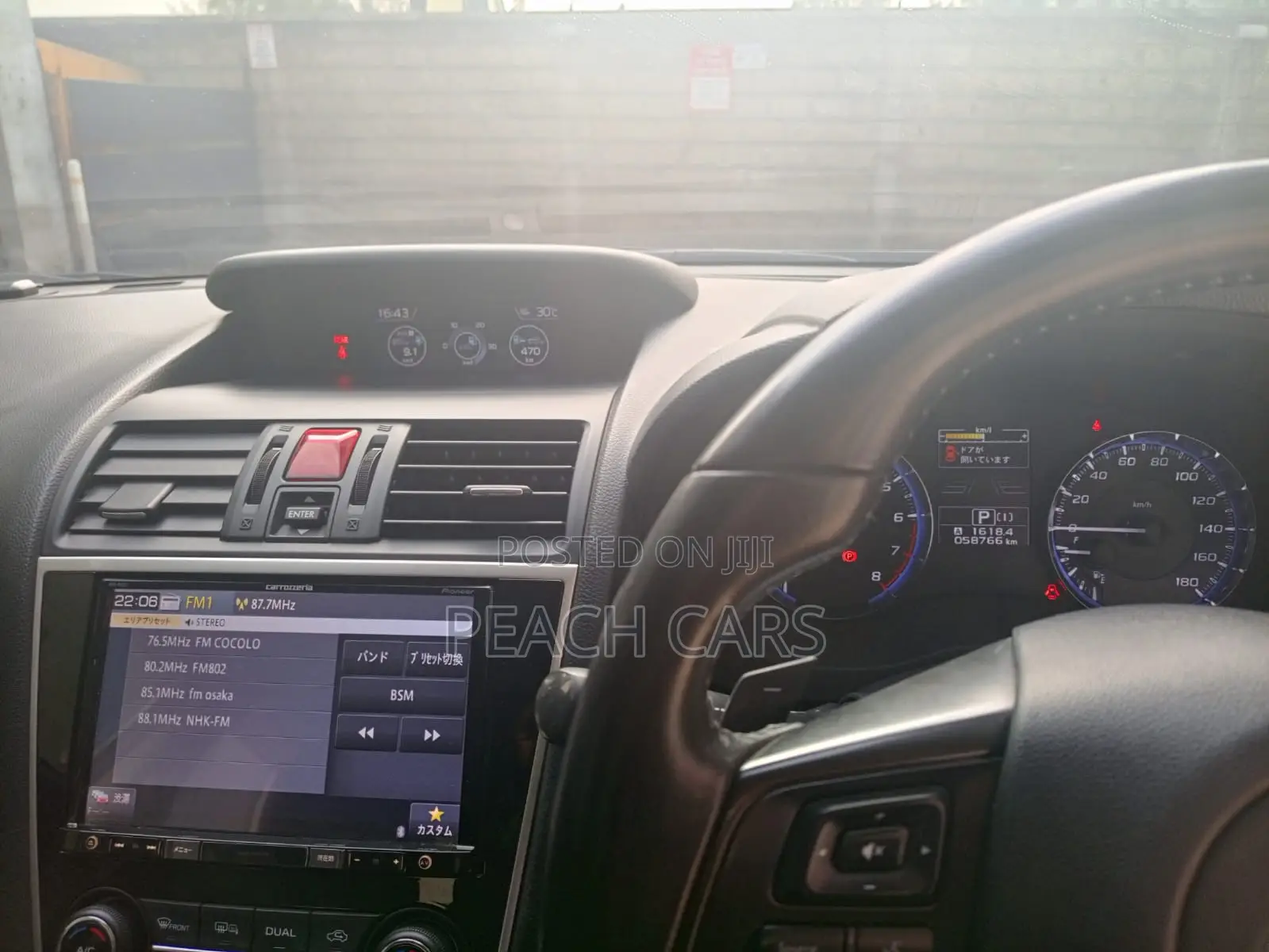 Subaru Levorg 2018 Gray