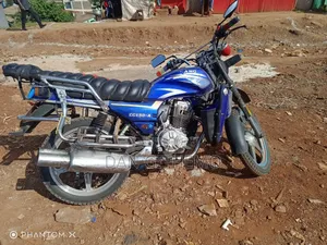 Ranger 2022 Blue