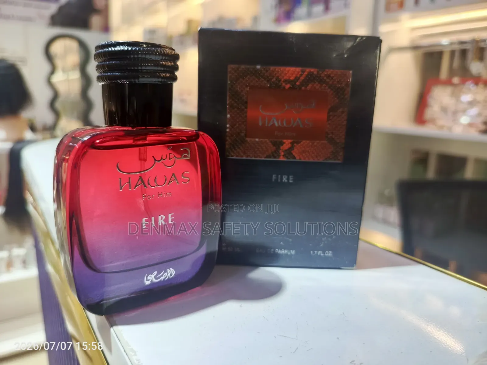 Hawas Body Perfume