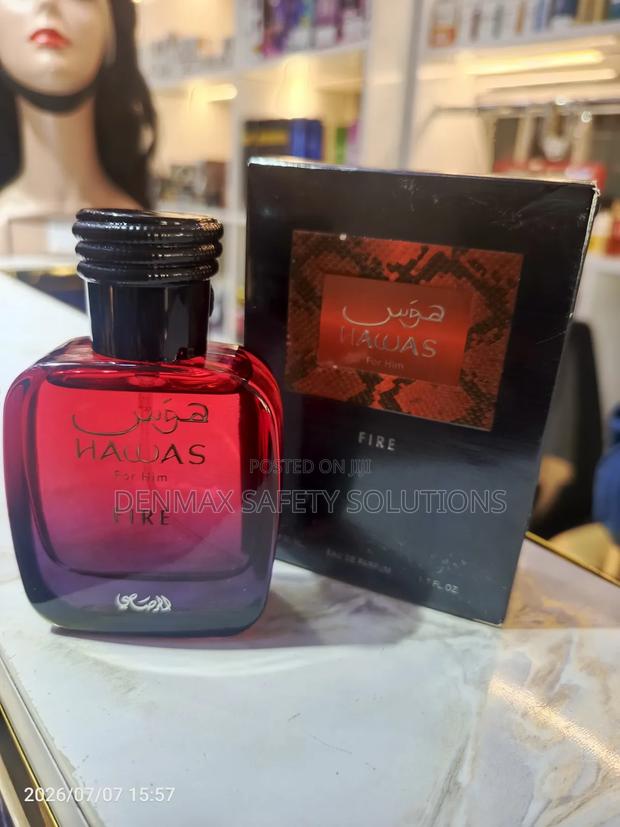 Hawas Body Perfume - thumbnail 5