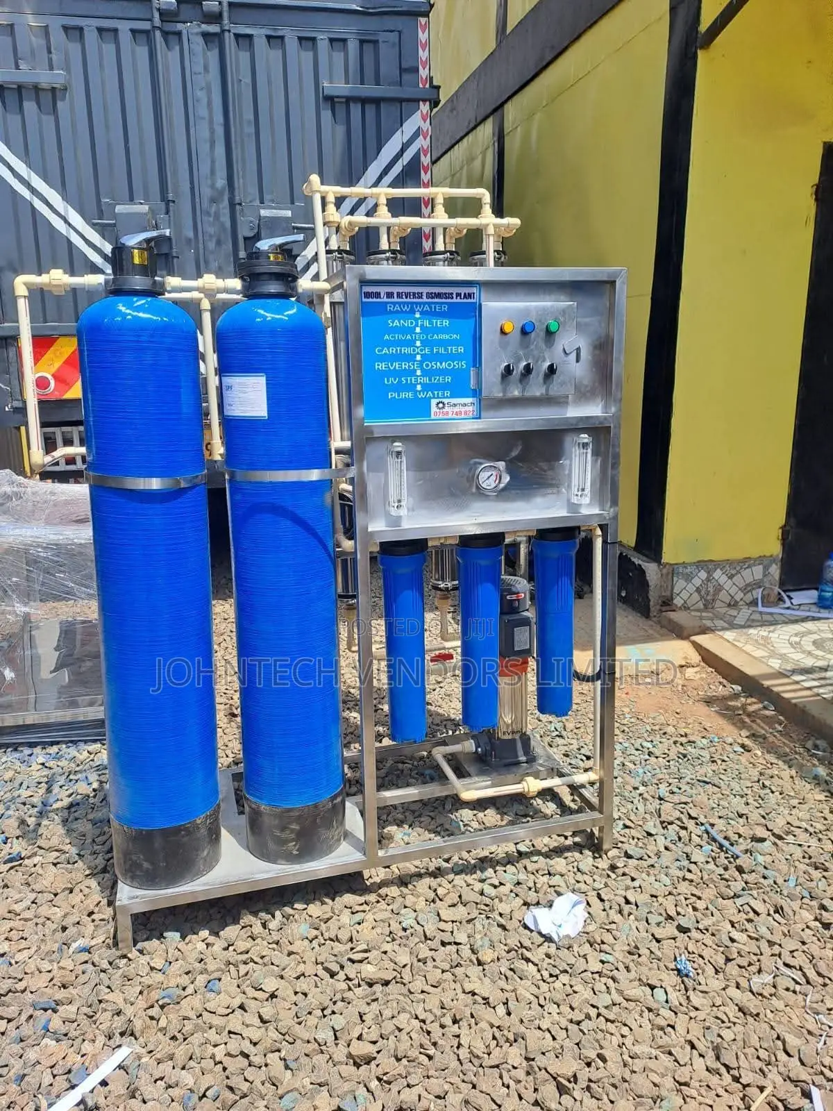 Low Hardness Reverse Osmosis