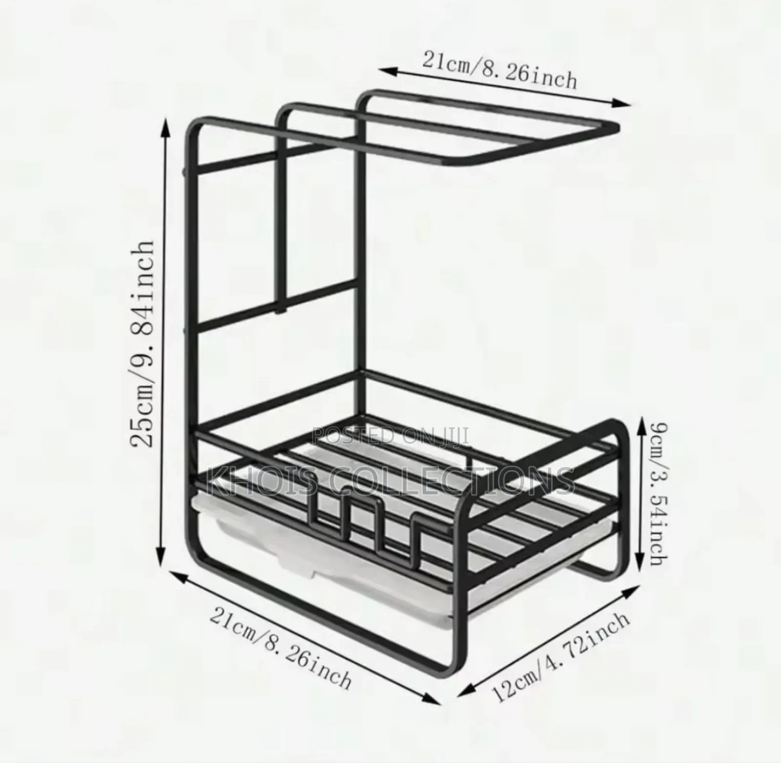 Metallic Sink Caddy