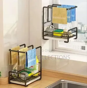Metallic Sink Caddy