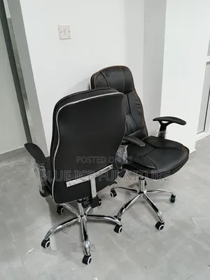 Adjustable Swivel Leather Chair