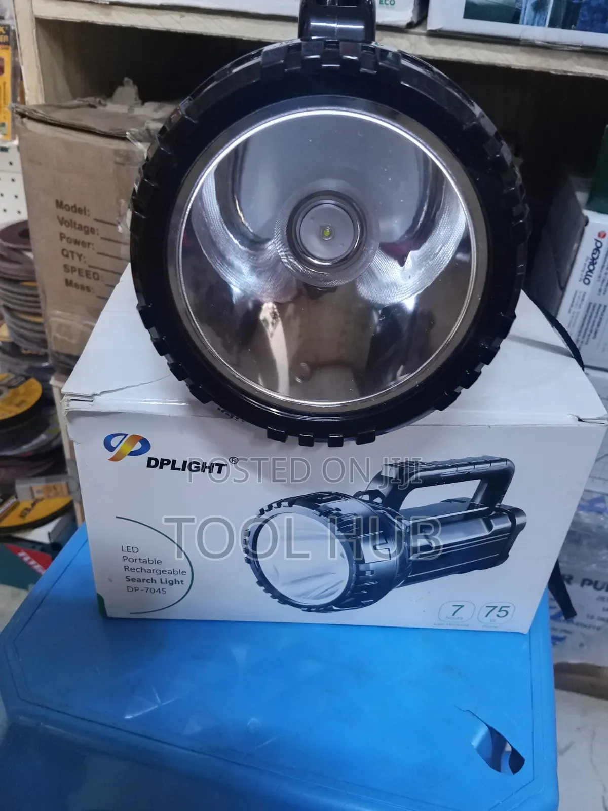 Dp Light/Dp Torch