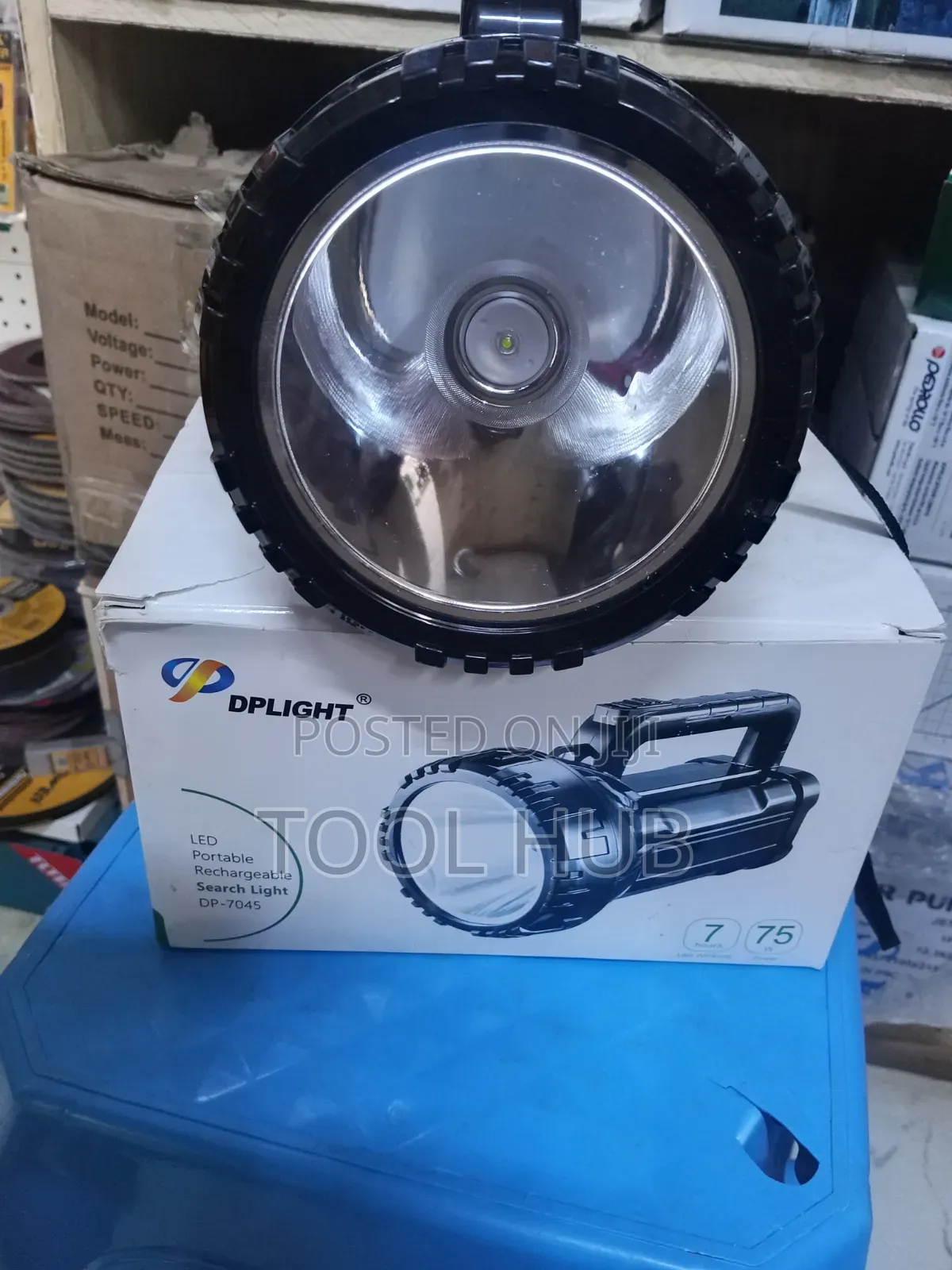 Dp Light/Dp Torch
