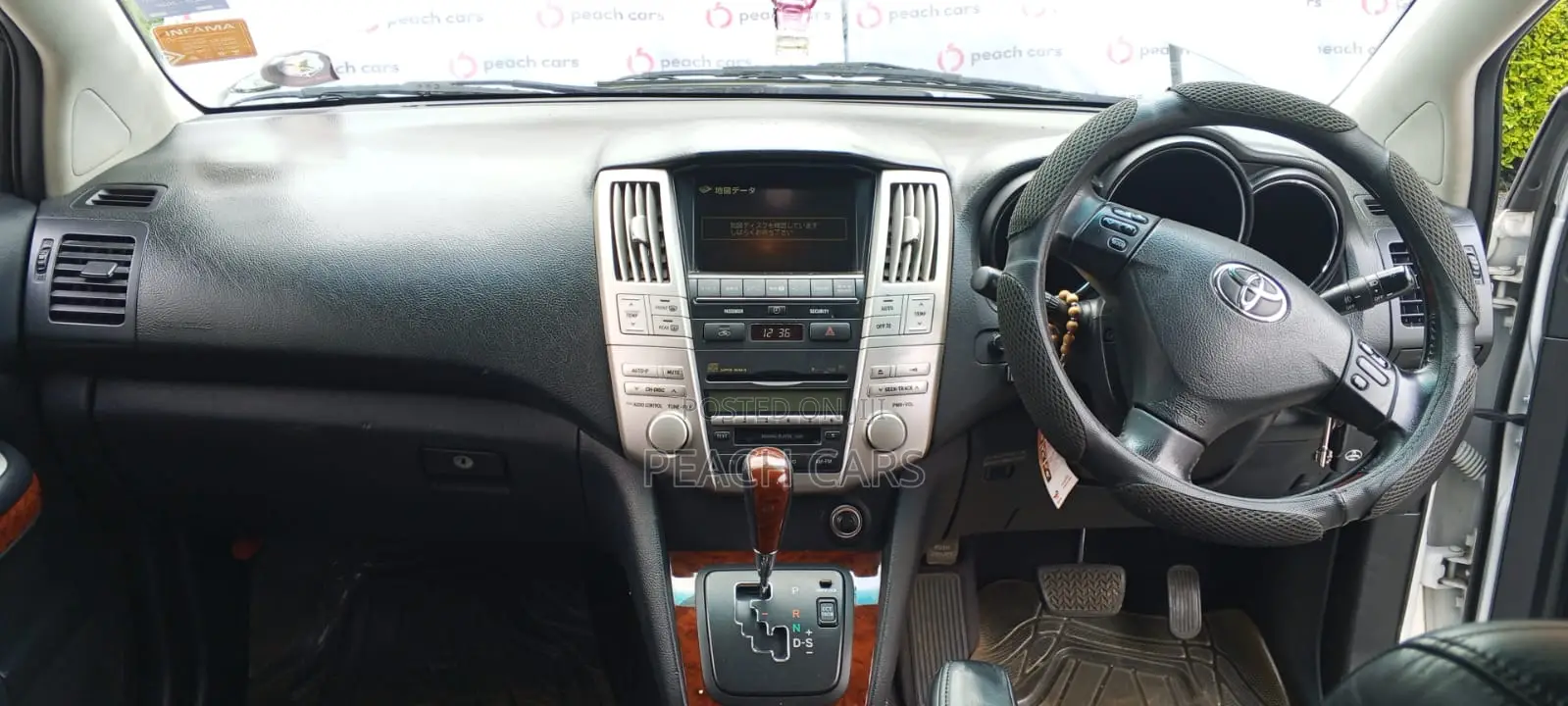 Toyota Harrier 2009 White