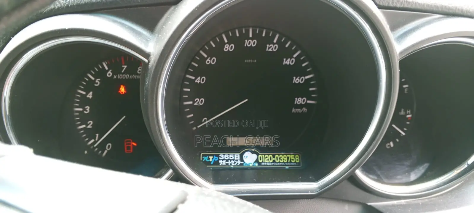 Toyota Harrier 2009 White