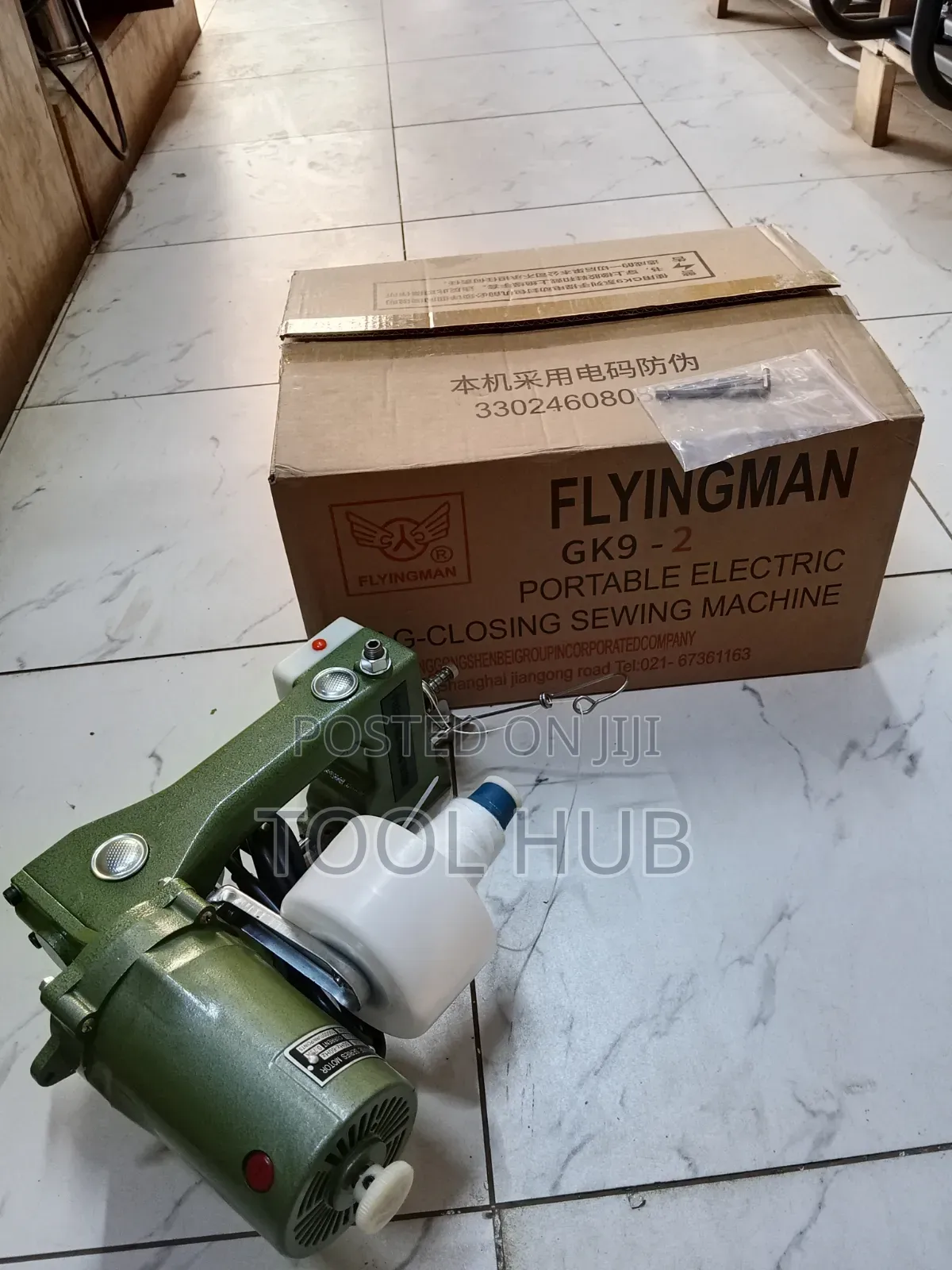 Bag Closer Sewing Machine