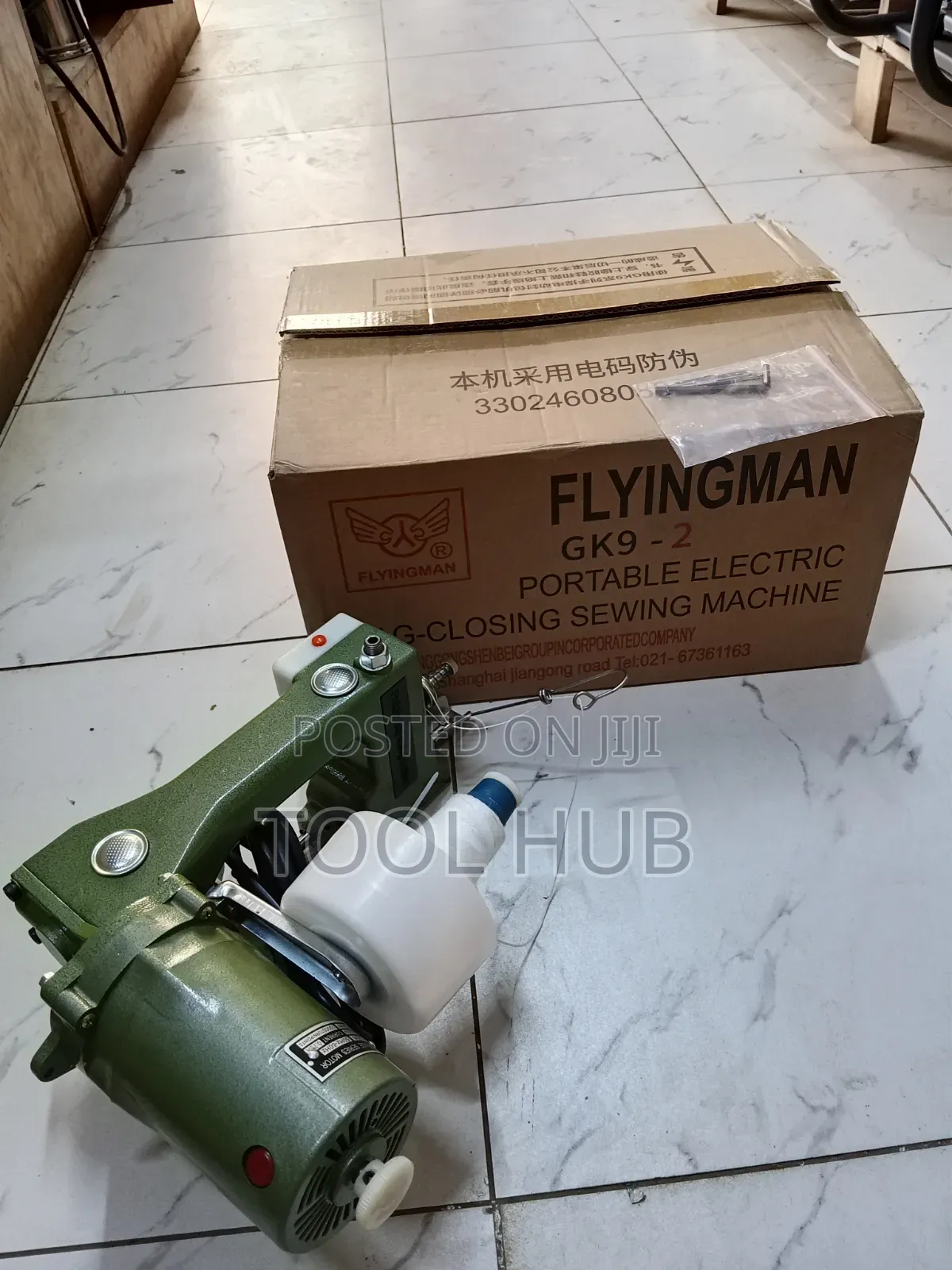 Bag Closer Sewing Machine