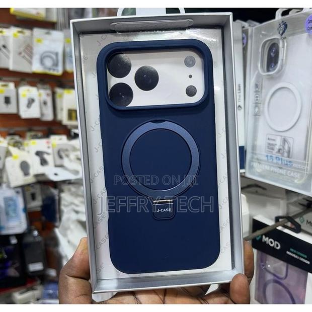 Full iPhone 17 Pro Max Back Case
