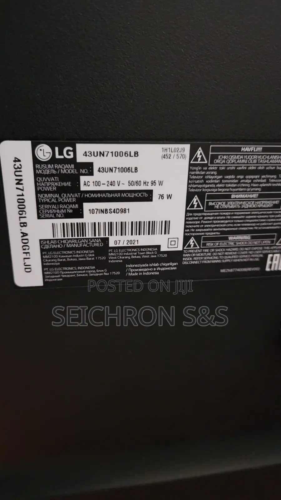 Lg 43" Uhd Smart Tv (43un71006lb)