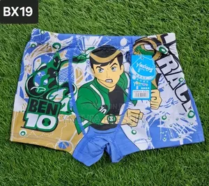 Boxers for Kids