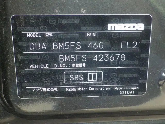 Mazda Axela 2019 Gray