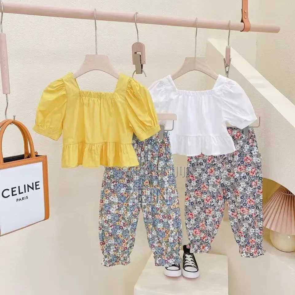 Unique 2 Piece for Kids