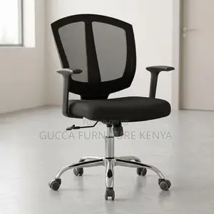 Modern Cashier Mesh Seat