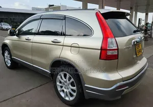 Honda CR-V 2007 Gold