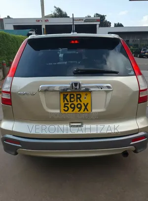 Honda CR-V 2007 Gold