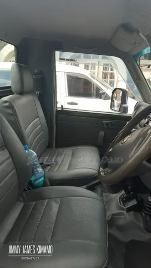 Toyota Land Cruiser 2017 Green