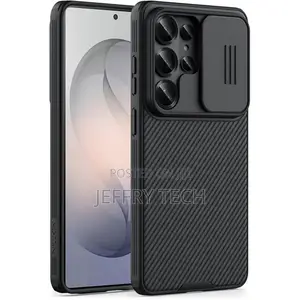 NCC Nillkin for Samsung Galaxy S26 Ultra Case With Camera Cover, B