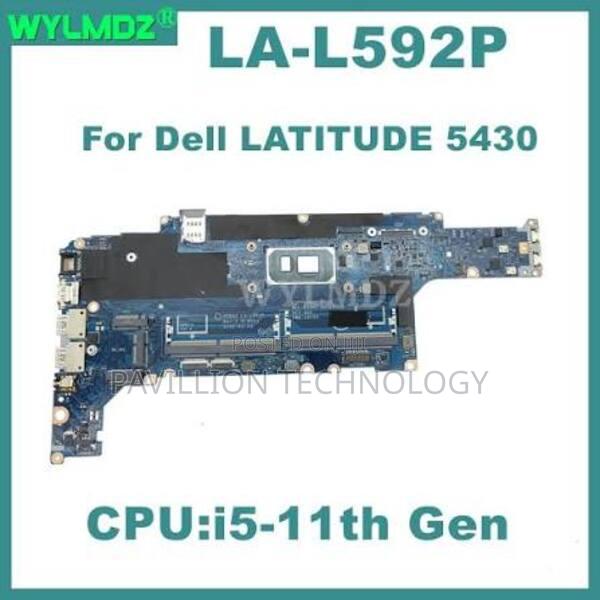 Dell Latitude E5430 Core I5 - thumbnail 2
