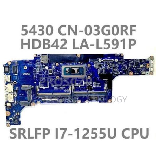 Dell Latitude E5430 Core I5 - main view