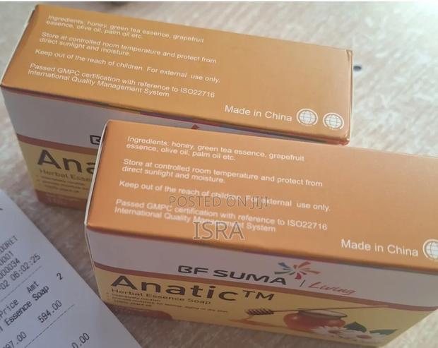 Mt Anatic Herbal Soap – Helps Remove Pimples Skin Rashes - thumbnail 2