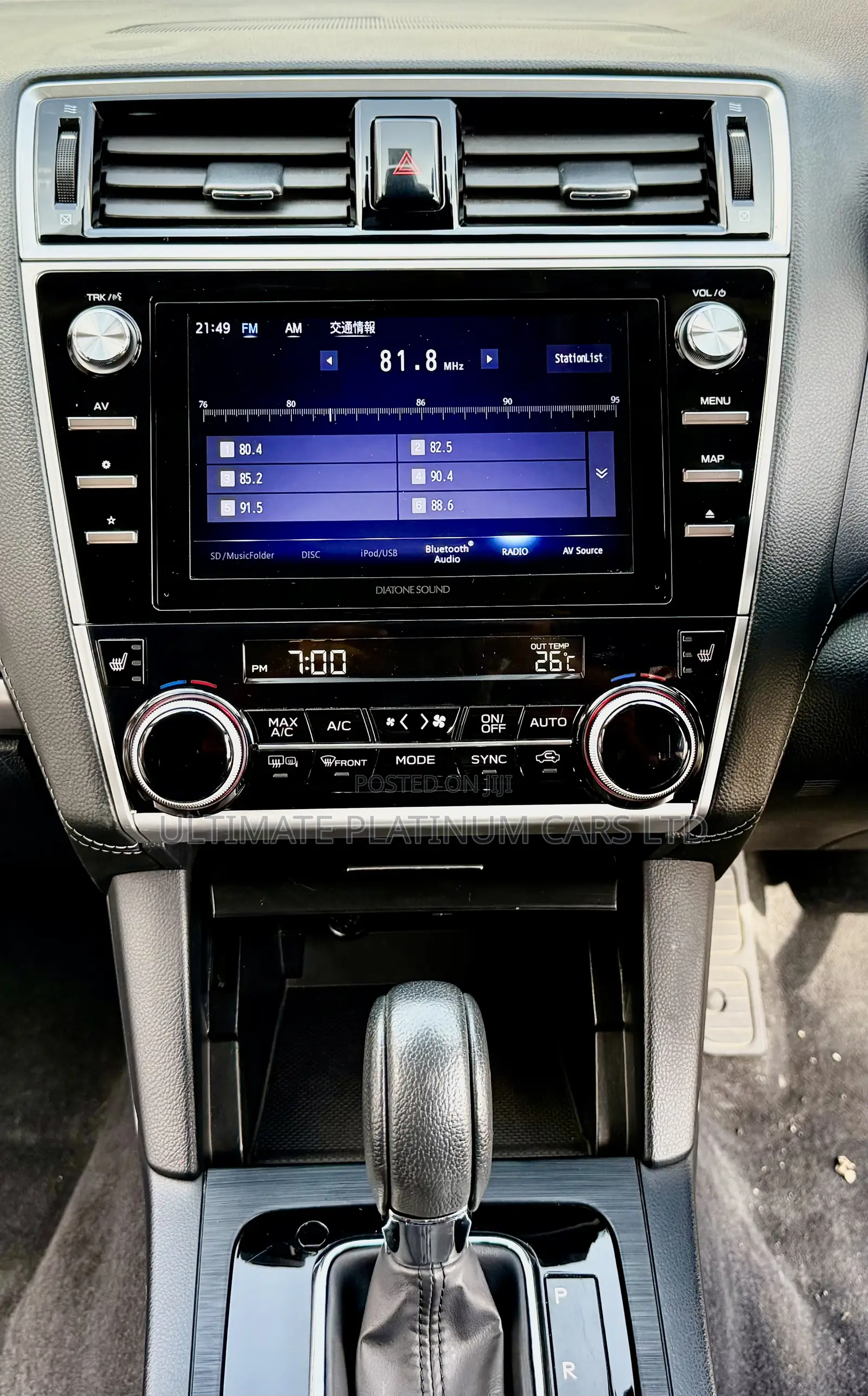 Subaru Outback 2.5i Premium AWD 2019 Gray