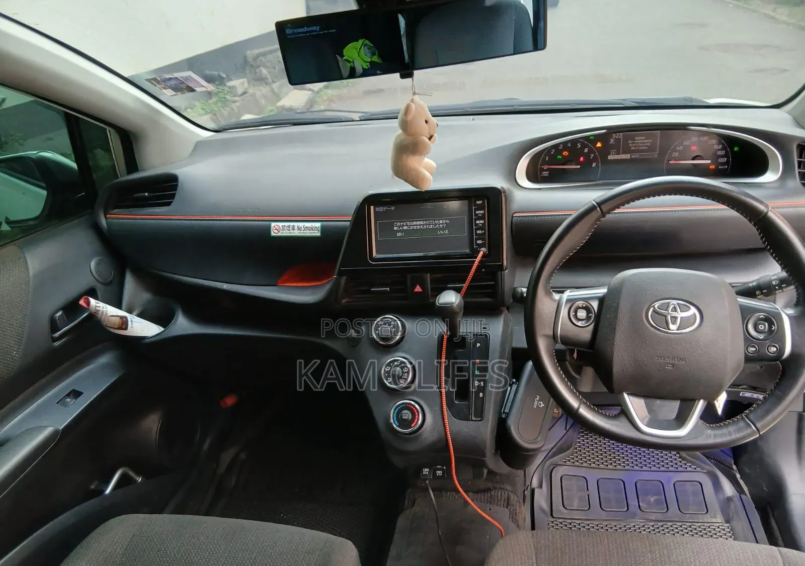 Toyota Sienta 2020 White