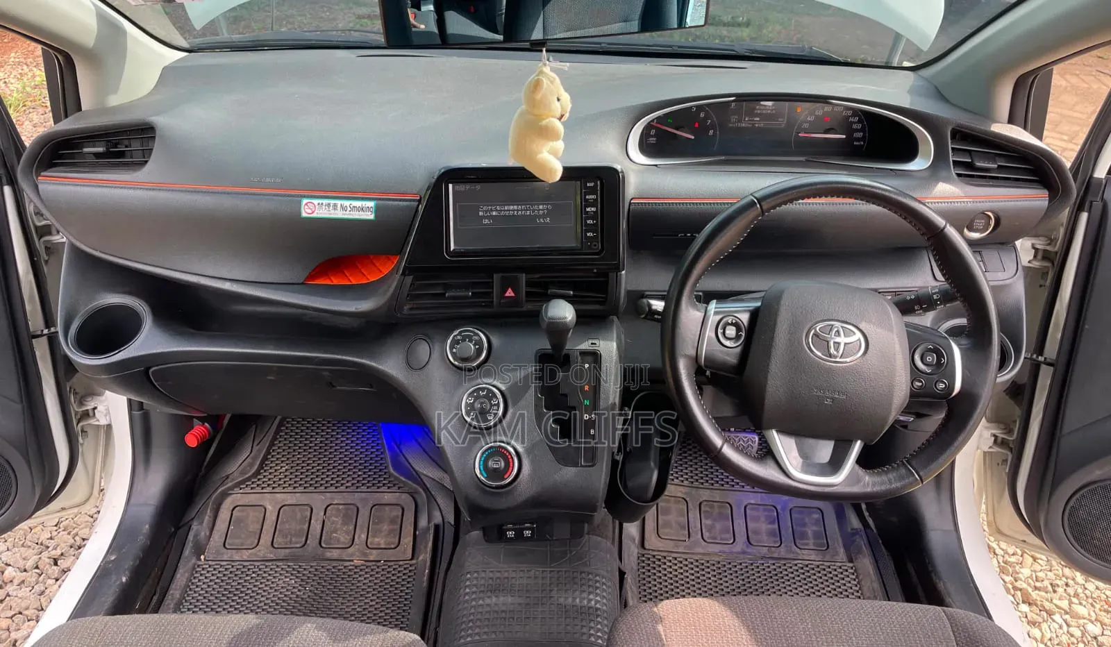 Toyota Sienta 2020 Off white