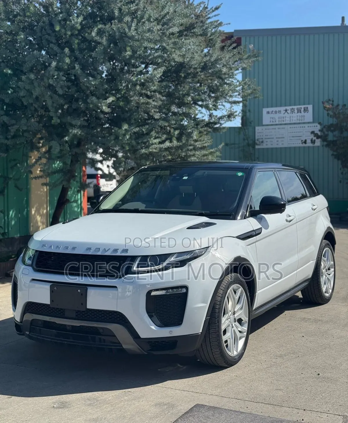 Land Rover Range Rover Evoque 2018 Pearl