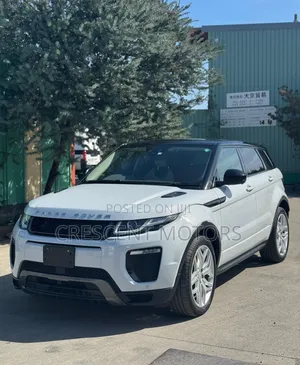 Land Rover Range Rover Evoque 2018 Pearl