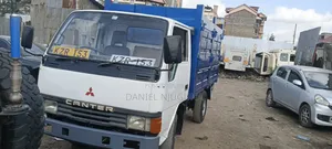 Canter Single Wheel