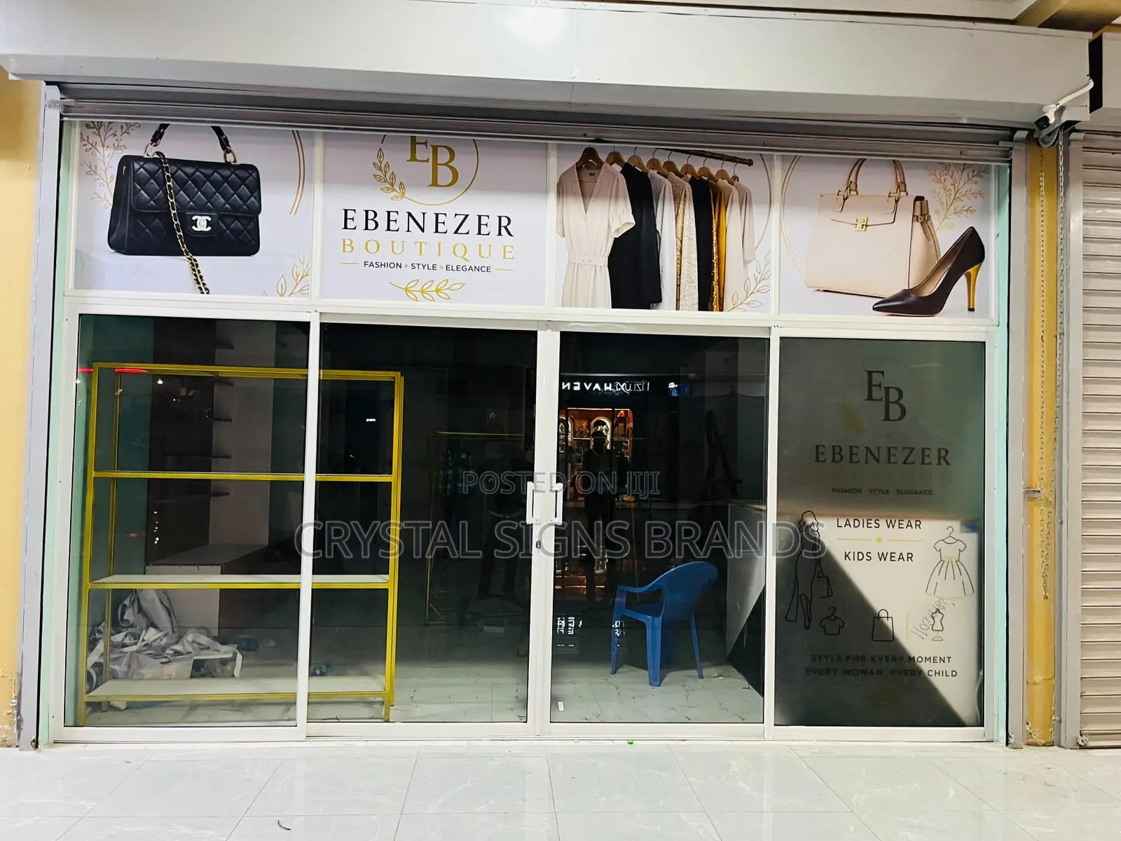 Shop Branding