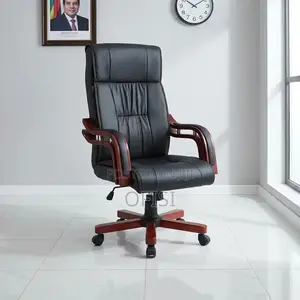Office Chair; Bliss Executive Leather Office Chair