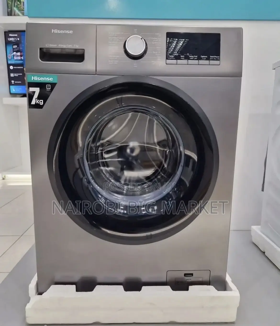 Hisense 7kg Front Load Washing Machine