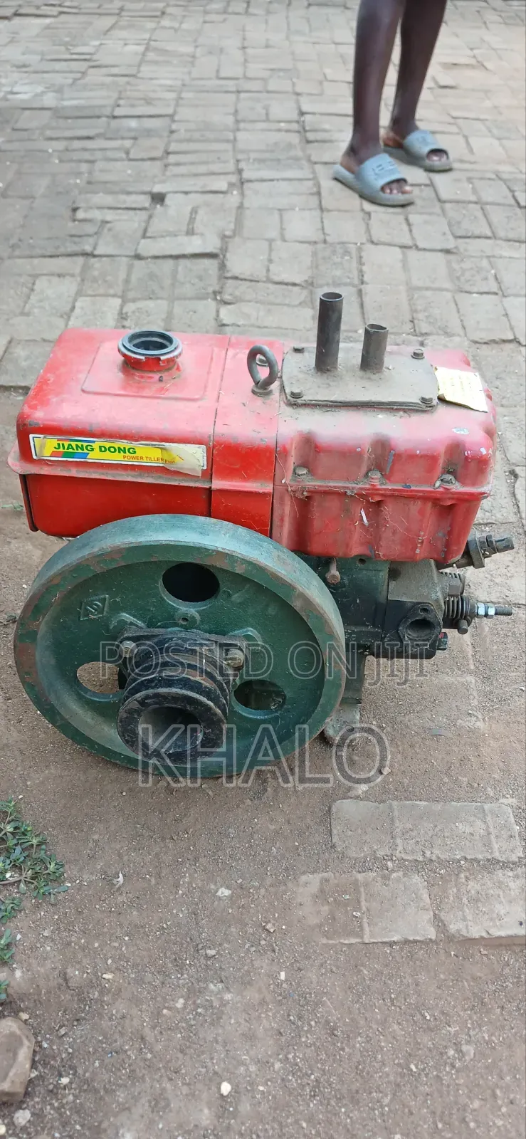 Jiang Dong 7 Hp Engine