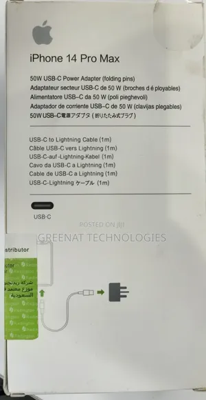 Apple 14 Pro Max 50w Usb-C Power Adapter Usb-C to Lightning Cable