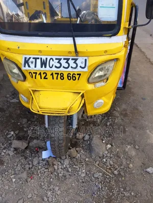 Dayun DY150 2016 Yellow