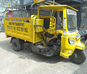 Dayun DY150 2016 Yellow
