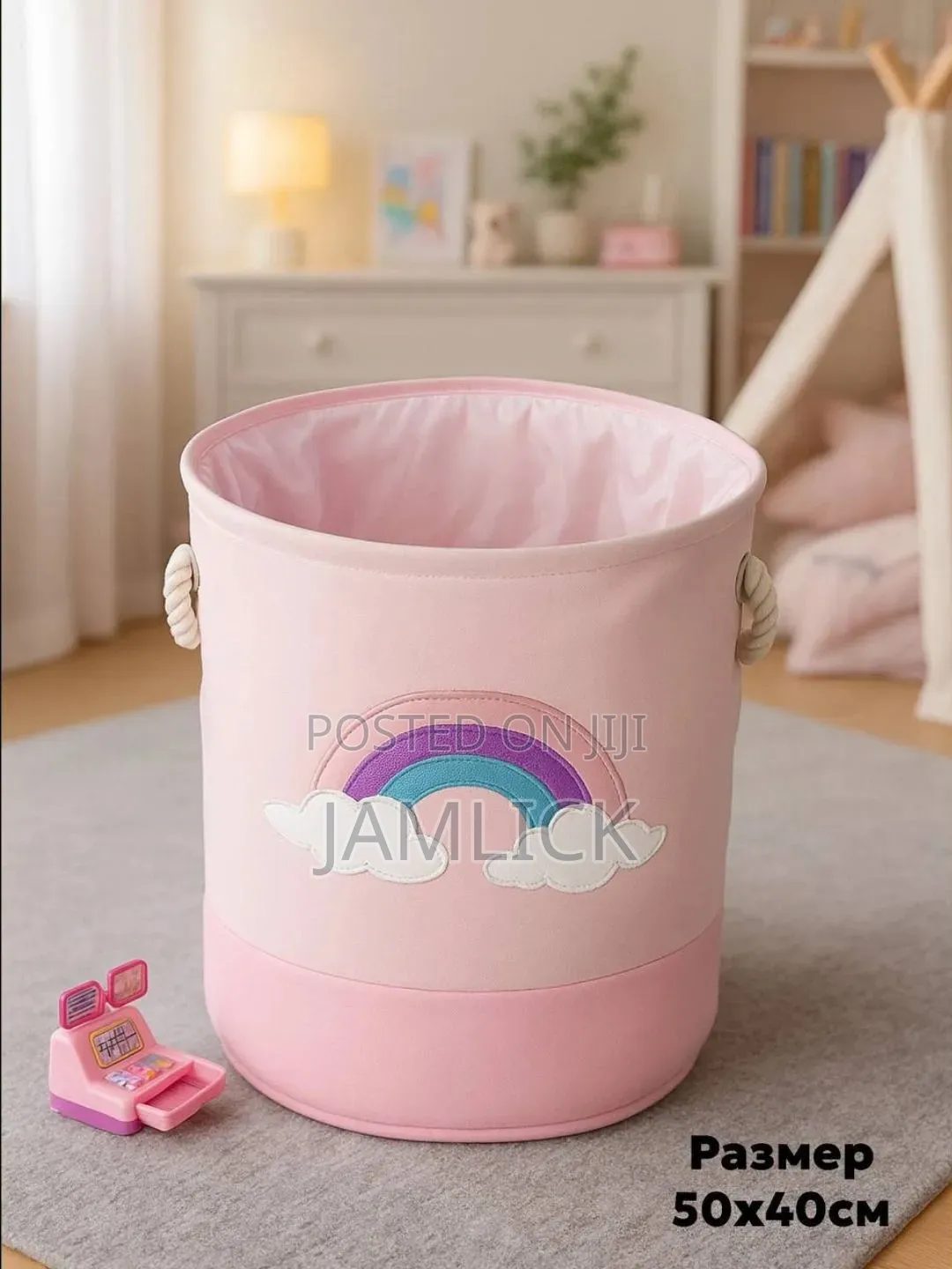 Kids' Toys Storage Basket –Hk
