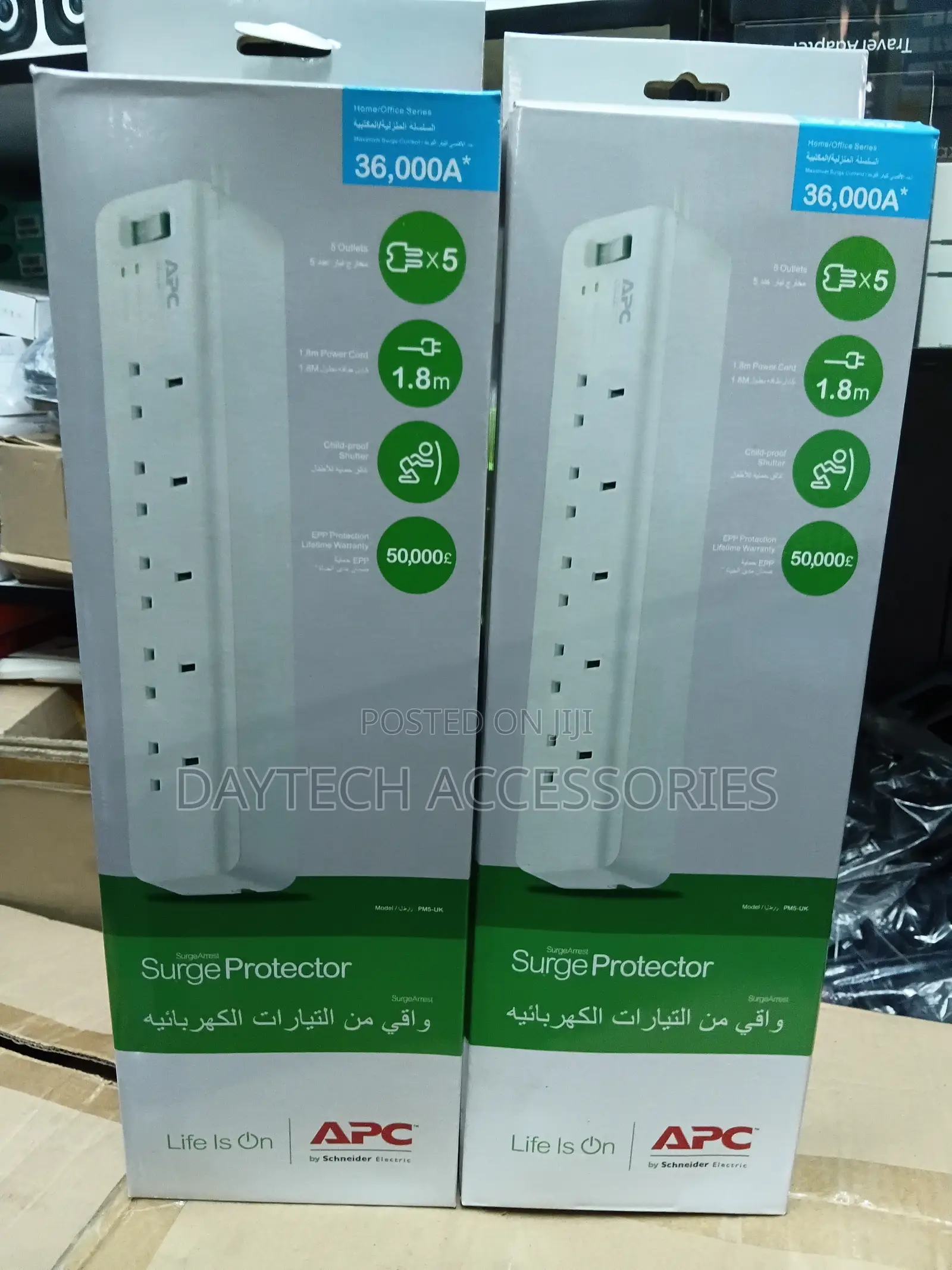 Apc Home/Office Surgearrest 5 Outlets 230v Extension Pm5-Uk