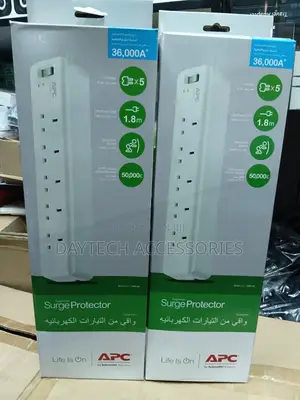 Apc Home/Office Surgearrest 5 Outlets 230v Extension Pm5-Uk