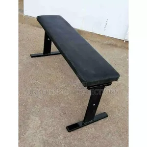 Strength Flat Utility Weight Bench