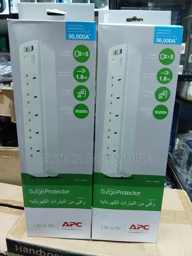 Apc Power Extension (5 Ways) - main view