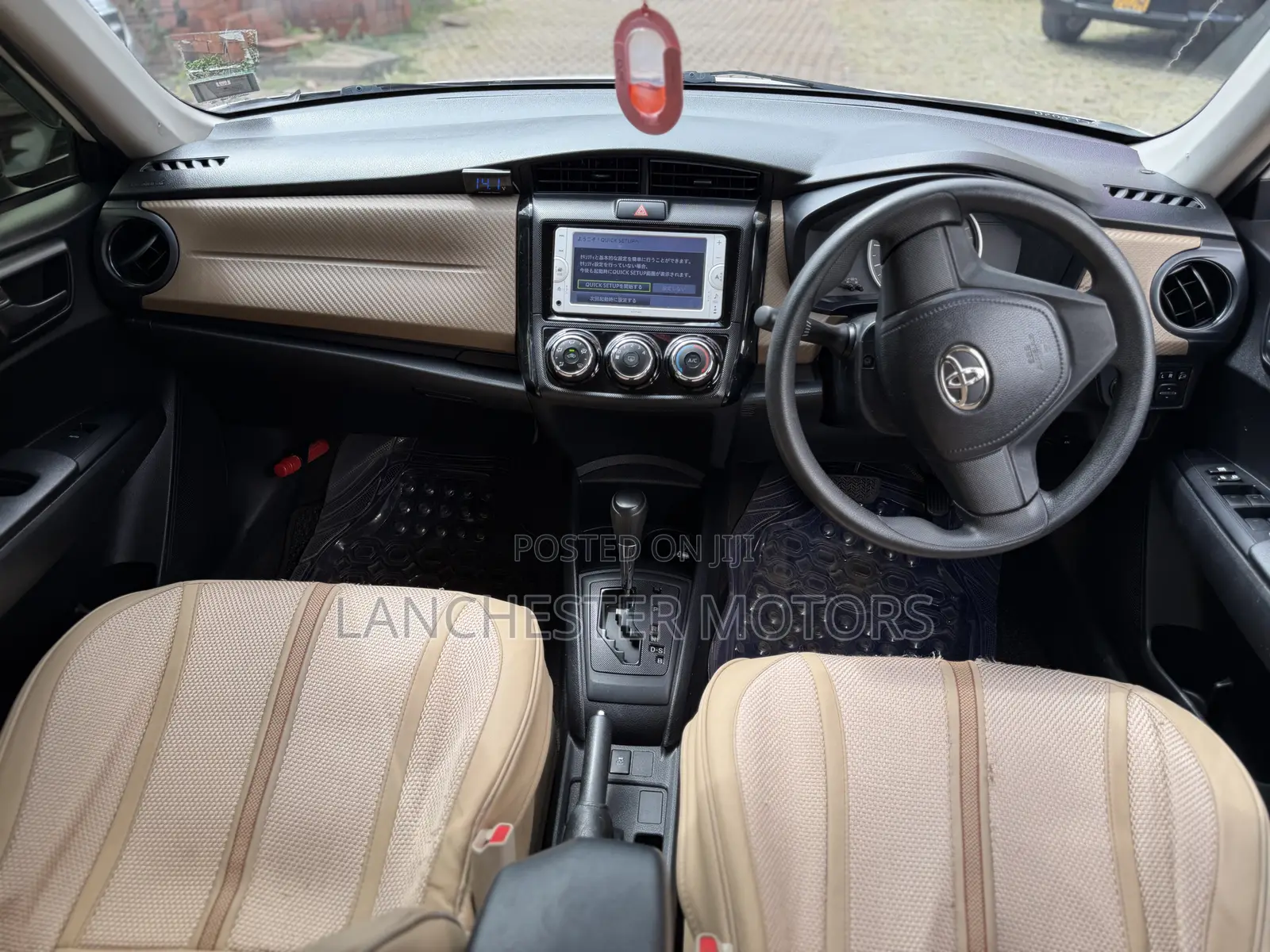Toyota Axio 2012 White