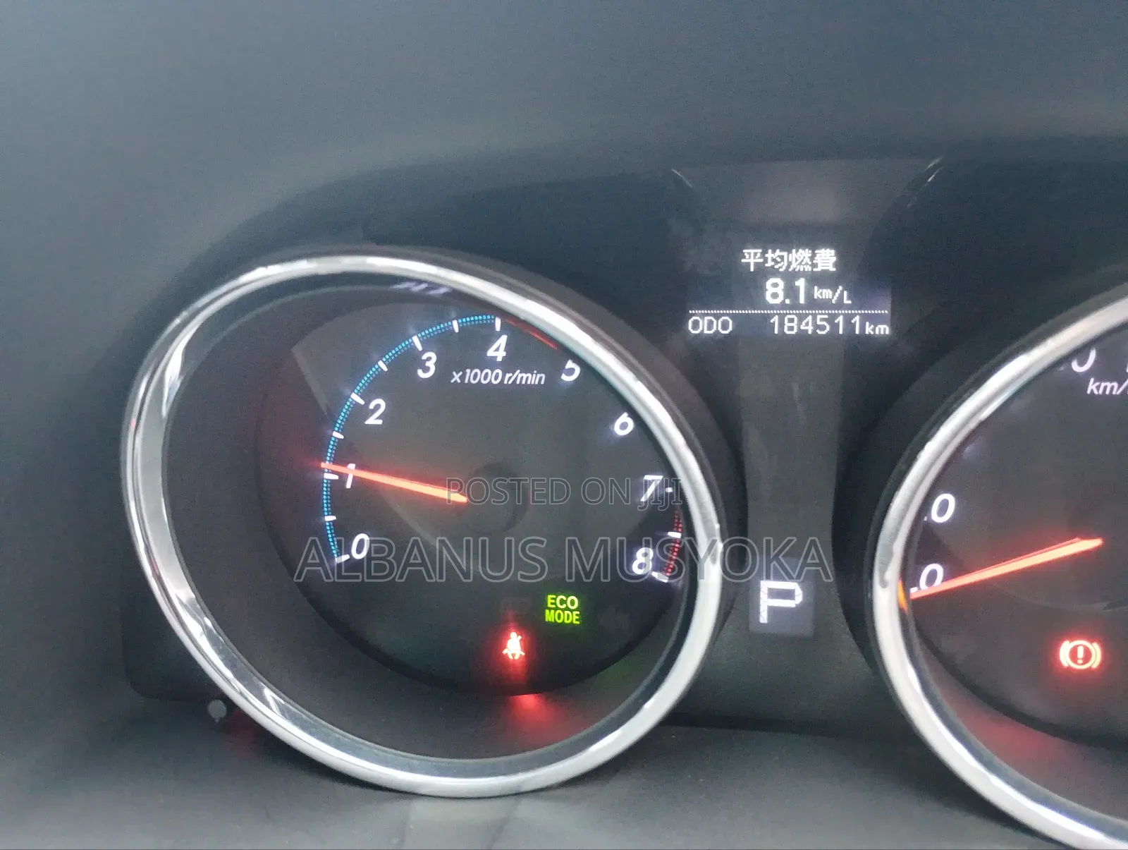 Toyota Mark X 2009 Gray