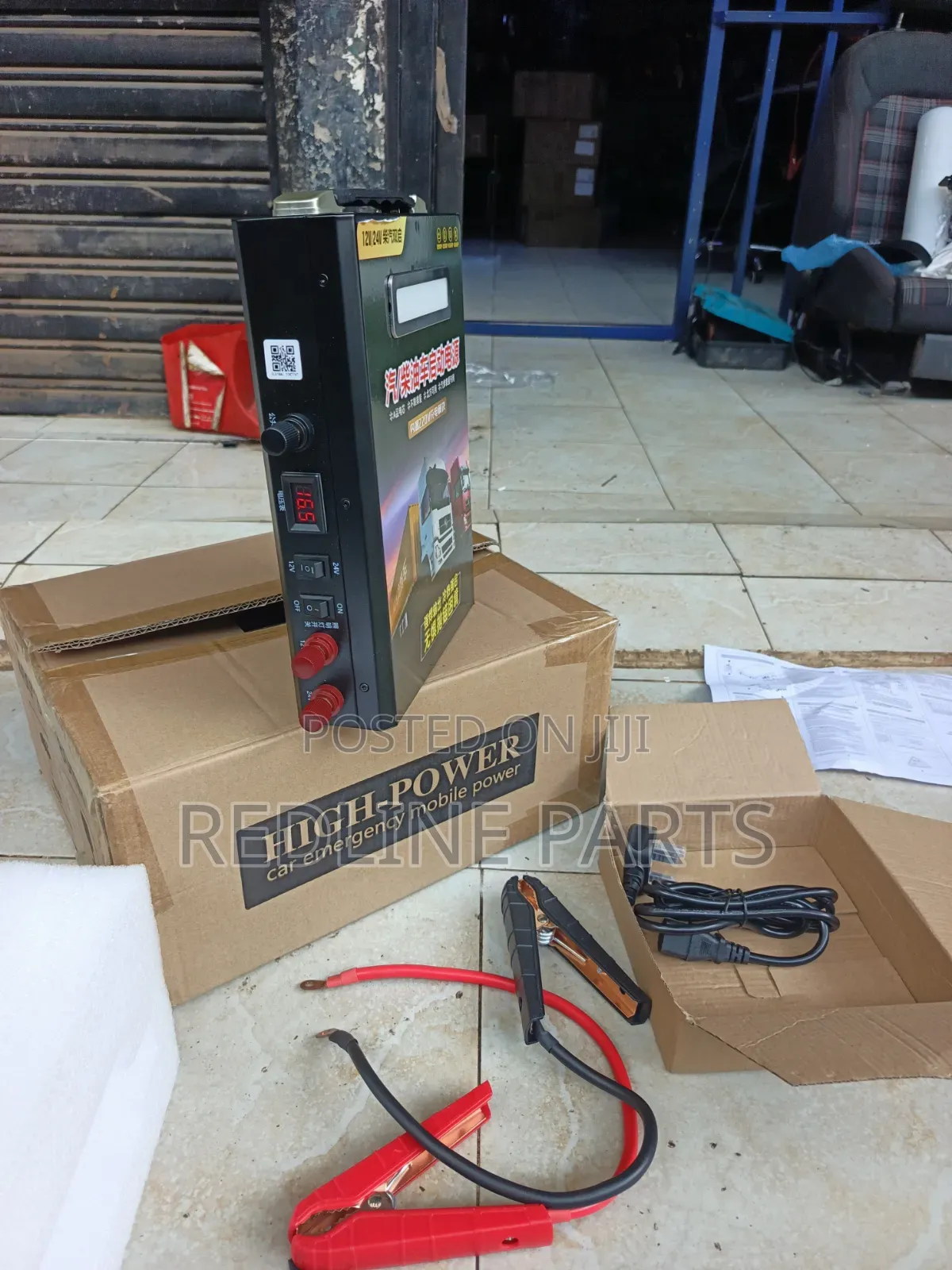 Universal 12/24 Car Batery Jump Starter Kit.