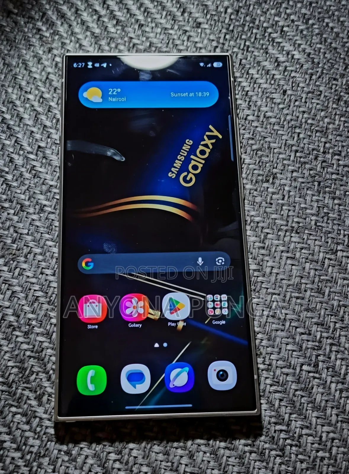 Samsung Galaxy S24 Ultra 512 GB Bronze